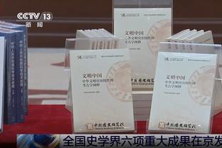 韩媒：前韩国国脚、水原三星名宿金斗炫加入成都蓉城教练组